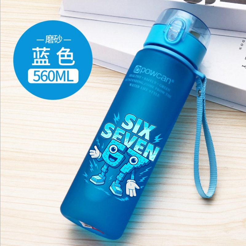 Kids Outdoor Kitchen - 650ML Six Seven 67 Trinkflasche mit