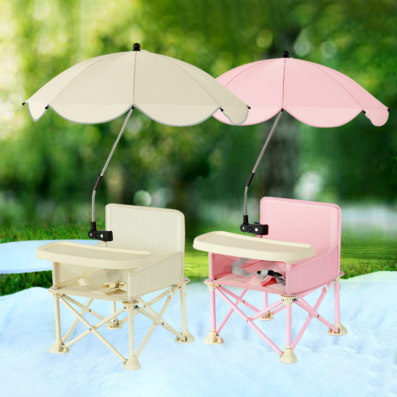 Kids Outdoor Umbrella Chair - Klappbarer Babystuhl mit Sonnenschirm für Outdoor,