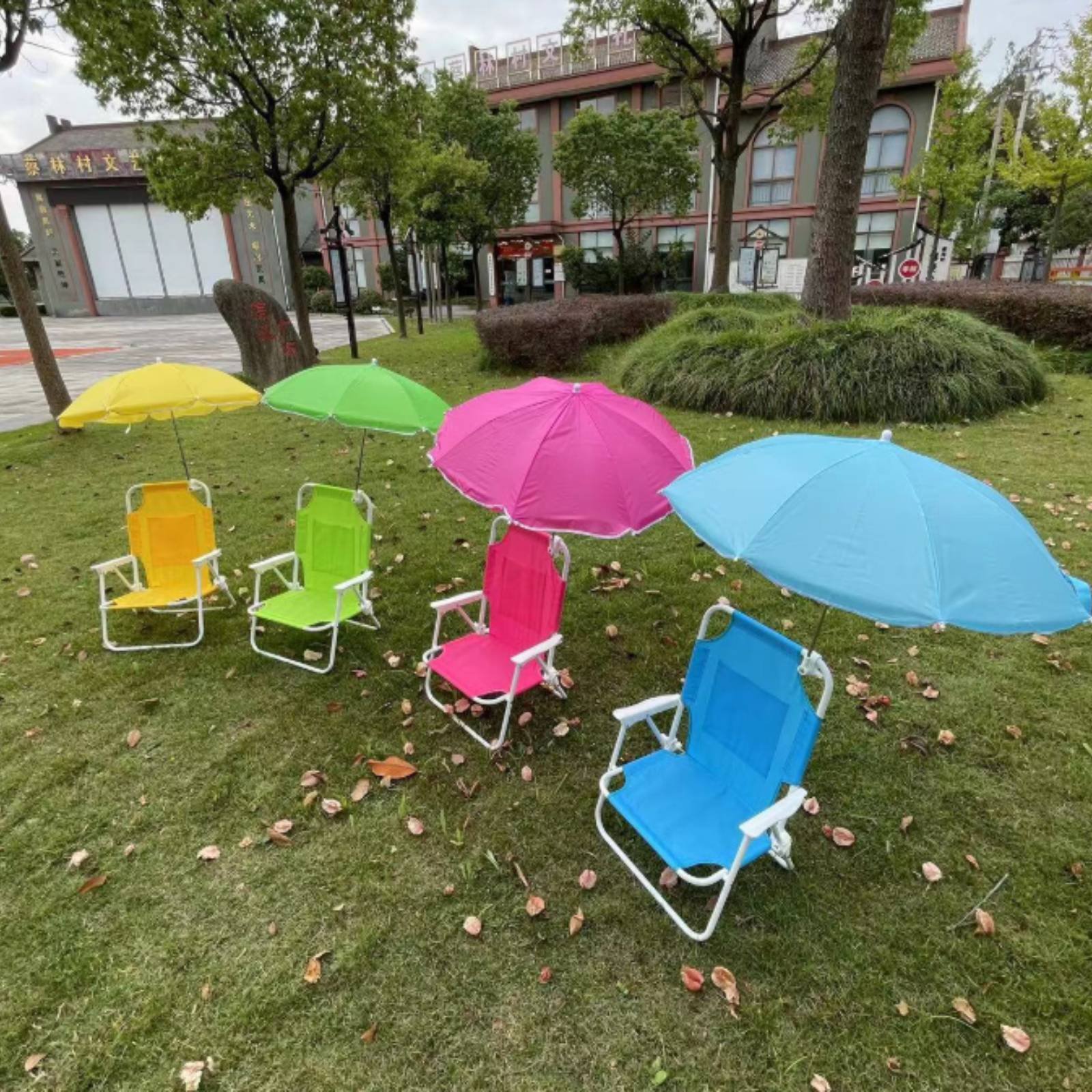 Baby-Strandstuhl Tragbarer Kin – Kids Outdoor Umbrella Chair Bewertung und Preis