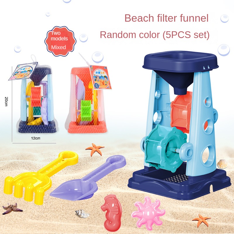 Strand-Sandspielzeug-Set Sande – Kids Outdoor Park Bewertung und Preis