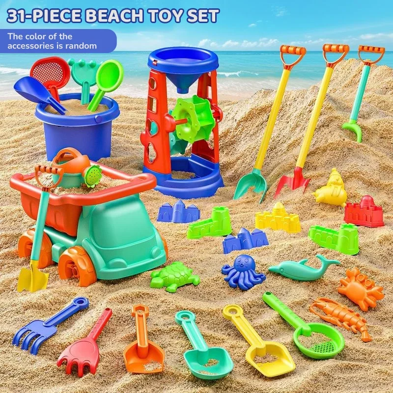31PC Strand Spielzeug Set Sand – Kids Indoor Outdoor Cart Bewertung und Preis