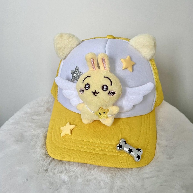 Anime Chiikawa Usagi Baseballk – Kids Outdoor Movies Bewertung und Preis